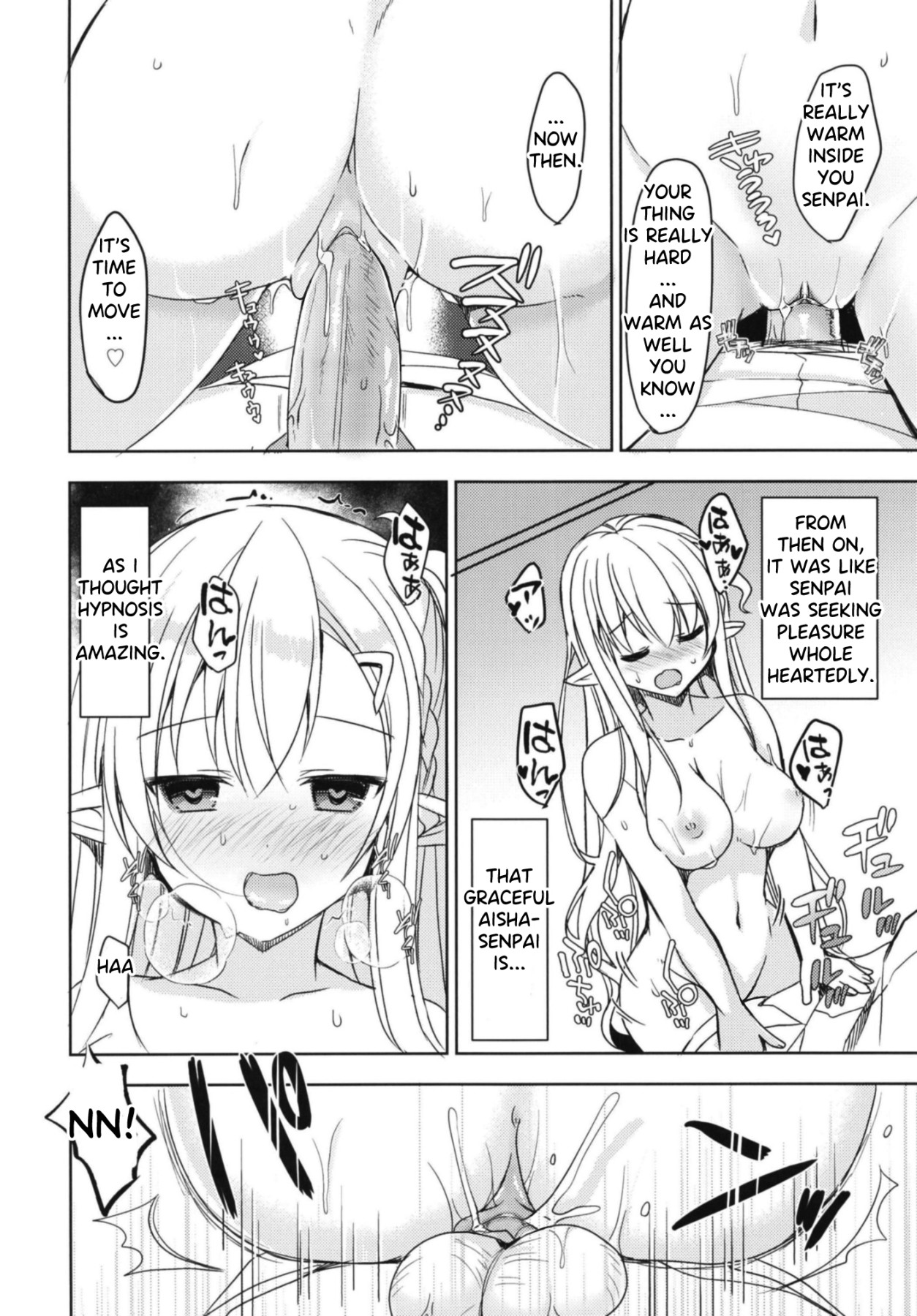 Hentai Manga Comic-I Tried To Erotically Hypnotize Elf Senpai Who I Admire-Read-15